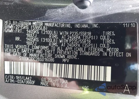 2011 Toyota Sienna Limited из США, поврежденный, VIN 5TDDK3DC2BS016086